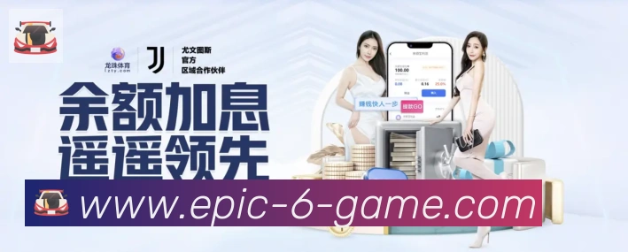 体育App 体育App